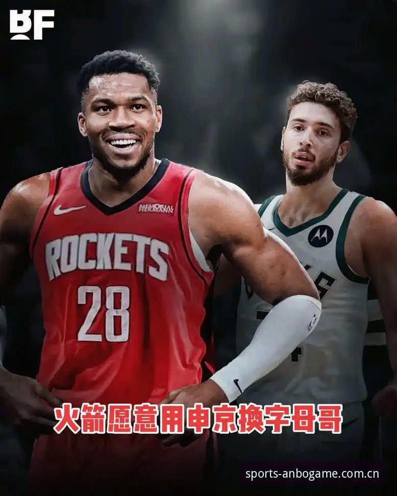 字母哥交易筹码与冈萨雷斯去留：凯尔特人新秀价值对比